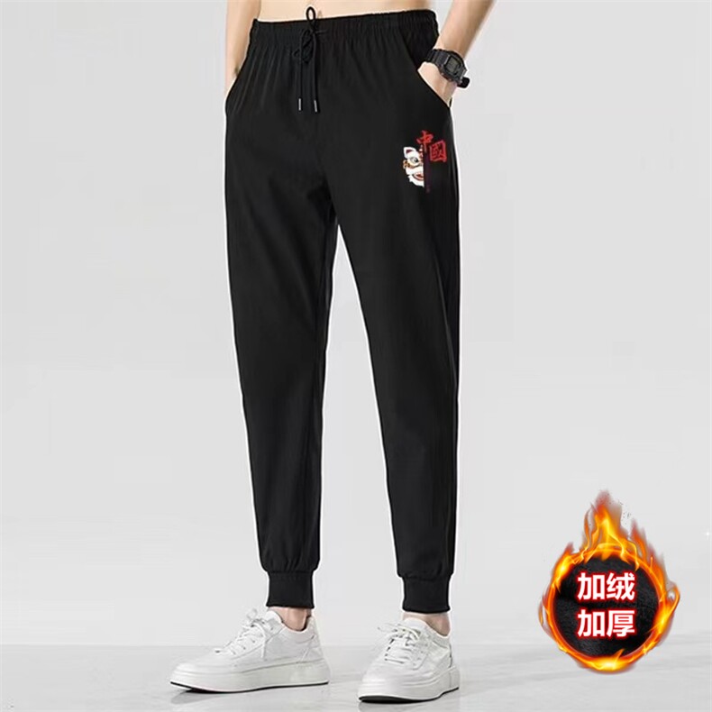 特价现货热销秋冬男士休闲束脚裤潮流印花青少年运动长裤子大码，女装休闲裤，星座1816-2（原1210–2）