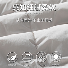 高品质轻薄羽绒服保暖情侣冬90白鸭绒学生Tide2025SYR2603-P208，男装羽绒服，星座610B-1