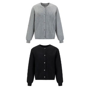 XZ707-1-MY7257-P65 毛衣开衫针织外套，男装针织衫/毛衣，星座707-1