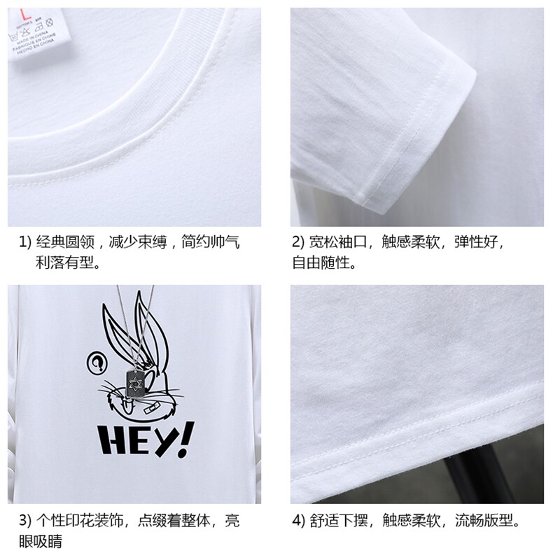 TX3179-P25纯长袖t恤男大码圆领打底衫体恤展架,男装T恤,电商A040A