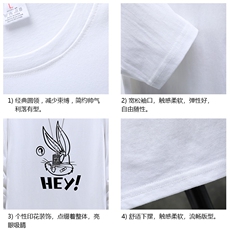 TX3179-P25纯长袖t恤男大码圆领打底衫体恤展架，男装T恤，电商A040A