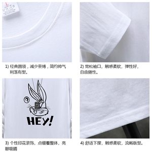 TX3179-P25 纯长袖t恤男大码圆领打底衫体恤 展架图片