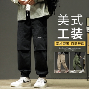 春秋新款美式潮流休闲裤男直筒拖地裤束脚裤工装裤K0873-P50图片