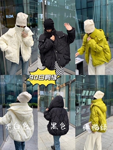 !
    新款三色图片
