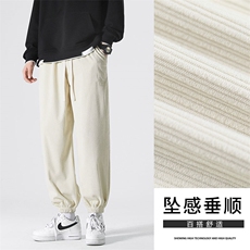 米白色特批35