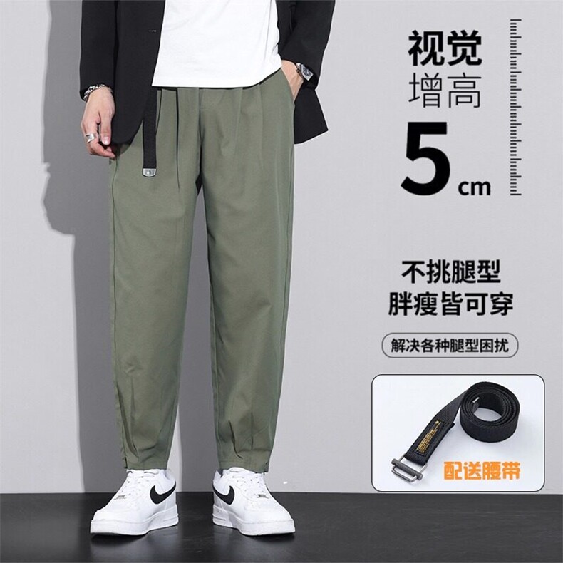 美式复古纯色百搭哈伦裤宽松小直脚抽绳休闲裤男春秋青年休闲,男装休闲裤,星座506