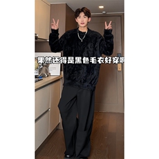 美式复古针织衫高级感外套港风软糯毛绒针织打底衫HY609TP60，男装针织衫/毛衣，电商A102B
