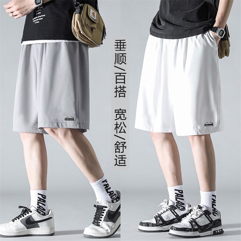 男士冰丝裤宽松休闲男夏季薄款速干弹力运动短裤男DK506-特批17,男装休闲裤,星座718-1