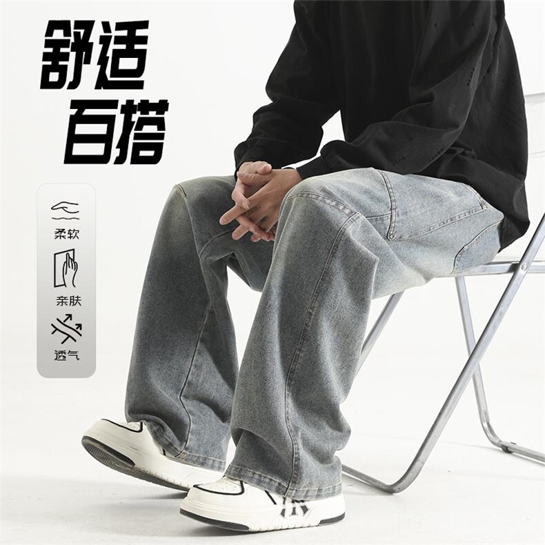 复古蓝美式工装牛仔裤男春秋季裤子直筒显瘦,男装牛仔裤,电商A232