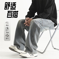 复古蓝美式工装牛仔裤男春秋季裤子直筒显瘦，男装牛仔裤，电商A232
