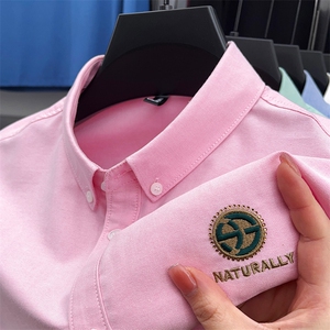 2023秋款长袖衬衫男士修身寸衫秋季男装polo衫商务休闲衬衣图片