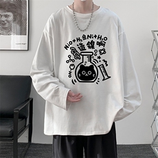 灰色