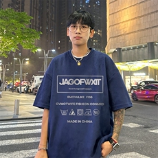 藏青色