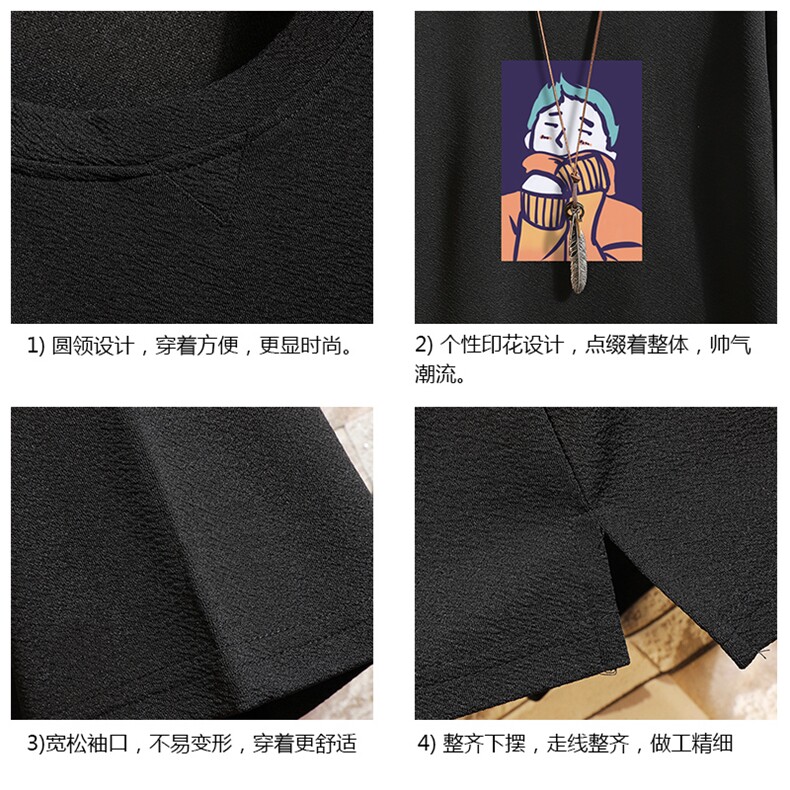 Q11042-P30春夏季七分袖t恤男大码五分袖男短袖中袖砖墙挂拍,男装T恤,电商A040A