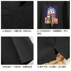 Q11042-P30 春夏季七分袖t恤男大码五分袖男短袖中袖 砖墙挂拍图片