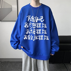 克莱因蓝