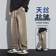 美式复古抽绳牛仔裤男款秋季高街宽松直筒阔腿休闲裤子6110-P48，男装牛仔裤，星座224-3
