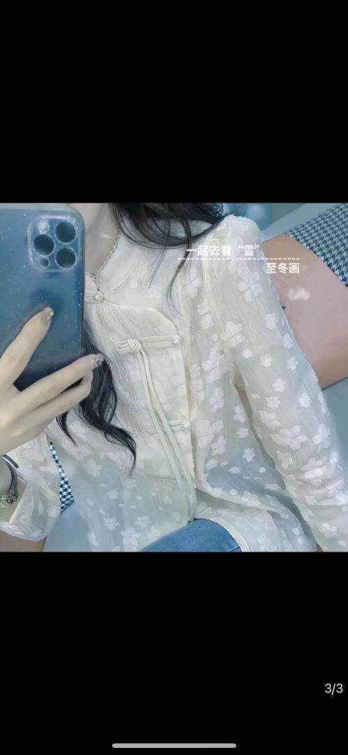 风小衫，其它，E品