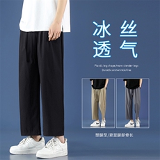 2023夏季薄款显高时尚百搭休闲裤冰丝轻薄透气长裤6013特批31，男装休闲裤，星座718-1