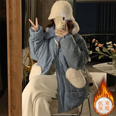 蓝色