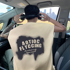 杏色