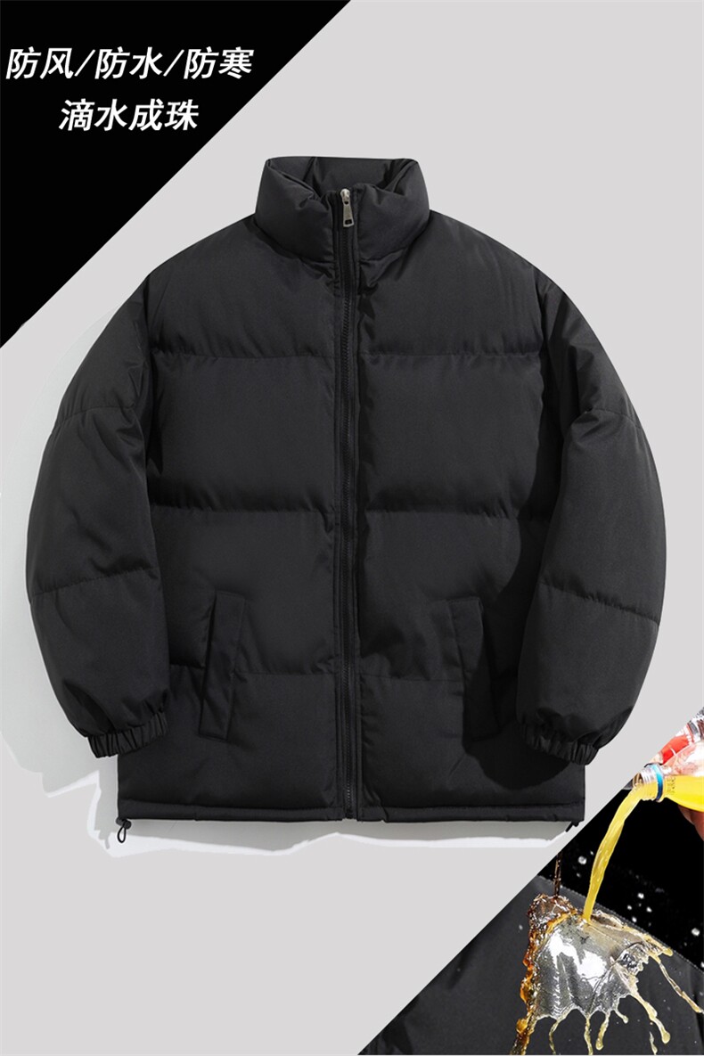 2025小牛津三防光板棉衣棉服棉袄面包服量大有差价G1601-P35,男装棉衣,星座207