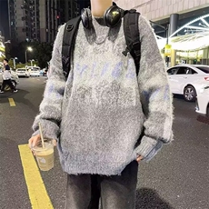 灰色