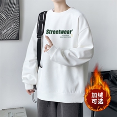 华夫格！2023秋冬字母印花男士圆领卫衣百搭长袖HWY08P30加绒P40，男装卫衣，电商B220