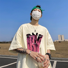 杏色