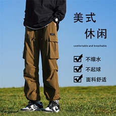 2024秋季潮牌机能工装直筒宽松休闲美式工装裤男款K211-特批-38，男装工装外套，星座718-1