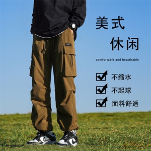 2024秋季潮牌机能工装直筒宽松休闲美式工装裤男款K211-特批-38图片