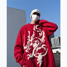 龙年本命年红毛衣男秋冬季潮牌圆领针织衫宽松鹿毛绒线衣MY93，男装针织衫/毛衣，星座1116A-1（原606A）