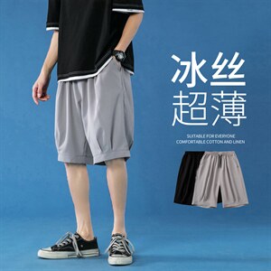 K162 P23 蓝底 冰丝加大码五分裤夏装凉爽学生青年休闲裤纯色潮流图片