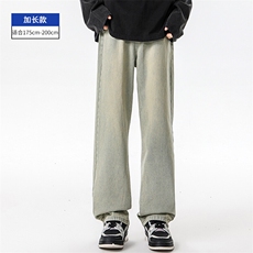 黄泥色加长款