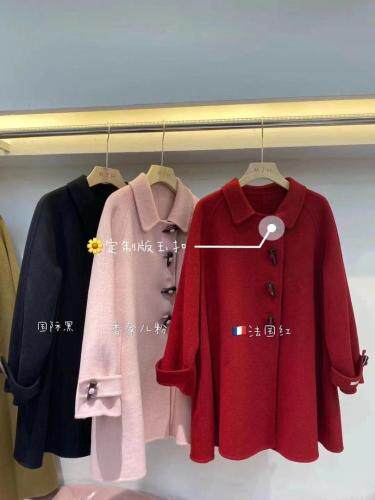 斗篷外套，女装，MST