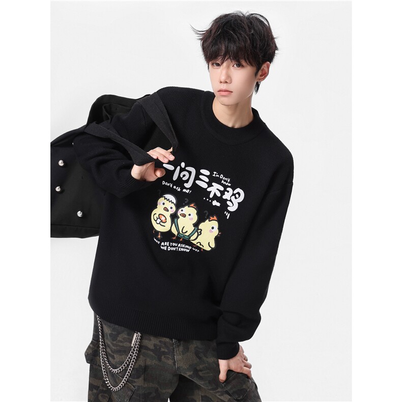 25秋冬印花新款卡通圆领毛衣男百搭宽松打底针织衫705-1-Y802-P50，男装T恤，星座705-1