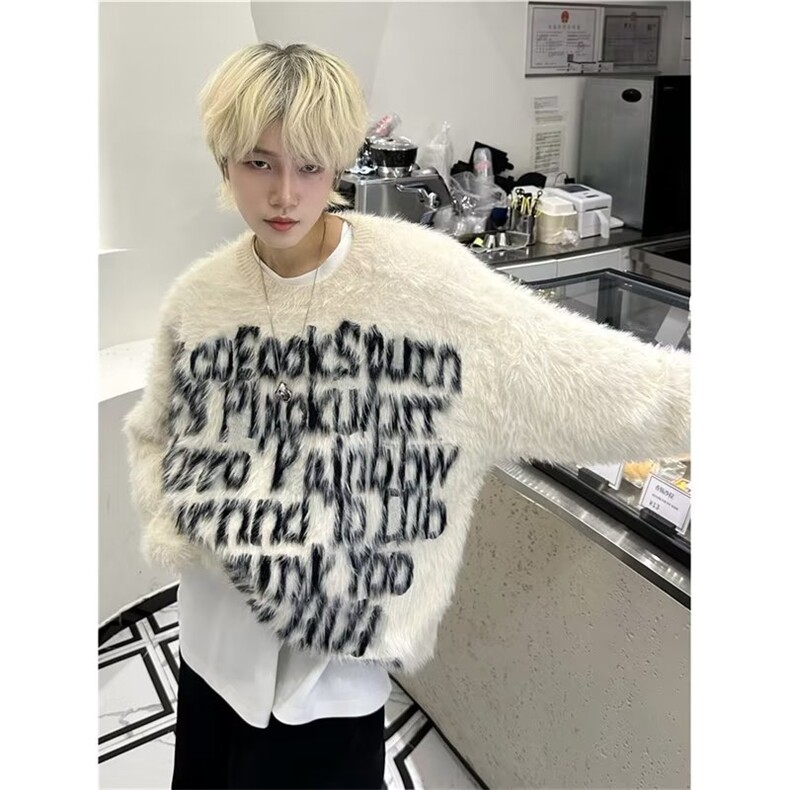 美式水貂绒毛衣男款秋冬季街头宽松慵懒风针织衫毛绒绒上衣,男装针织衫/毛衣,星座716-2