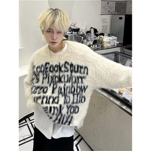美式水貂绒毛衣男款秋冬季街头宽松慵懒风针织衫毛绒绒上衣图片