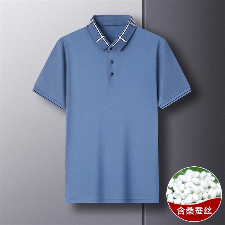 夏季男士短袖T恤青年休闲绅士修身体恤免烫商务,男装T恤,电商B360