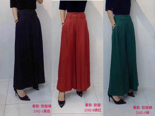 麻料大筒裤，女装，哈真