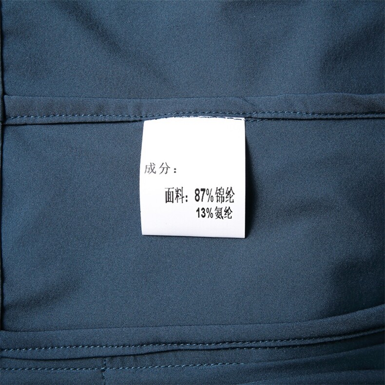2023年夏季新款男士透气皮肤衣外穿防晒服薄款户外立领夹克外套,男装夹克,电商B360