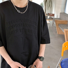 港风立体四芒星钢印短袖T恤男DT77780P28块特价控55：供抖音视频，男装T恤，星座227-7