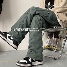A165-K8538-P70控98~羽绒棉裤~加厚保暖御寒东北休闲裤工装裤潮流，男装休闲裤，电商A165