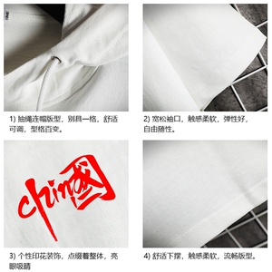 LD54276-P45 连帽短袖t恤男大码胖子带帽五分袖中袖 网格挂拍图片