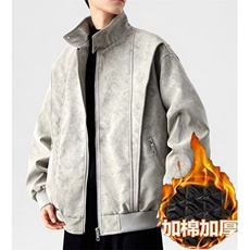 皮衣外套复古扎染棒球美式机车痞帅炸街夹克防寒秋冬款JA5527，男装夹克，星座1116A（原606A-3）