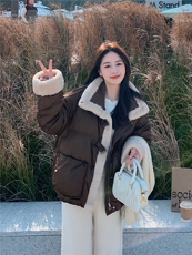 羊羔毛领美拉德短款羽绒服女冬季2025新款小个子高级流行设计小众，女装羽绒服，艾米莉亚