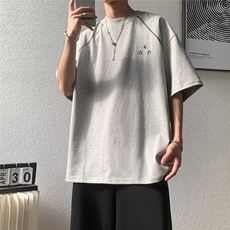 灰色