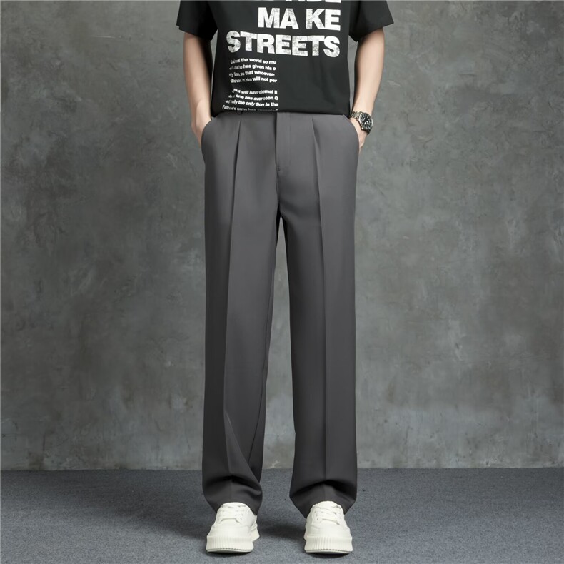 新款夏季宽松直筒休闲裤男士垂感阔腿小西裤百搭青少年潮流长裤子，男装西裤，星座516A