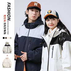 新款港风三合一多口袋宽松时尚港风连帽棉袄外套MY9306P-130，女装短外套，电商A128