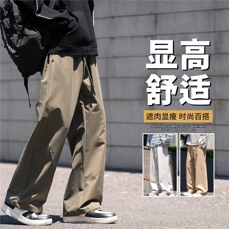 抖音品质工装裤男夏季薄款速干伞兵裤褶皱A146-GY599特p22量大优,男装休闲裤,HDA146